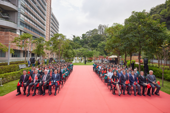 HKU Holds National Day Flag-raising Ceremony to Celebrate the 74th Anniversary of the Founding of the People’s Republic of China